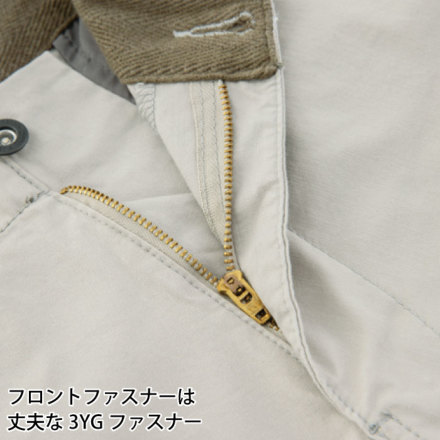 ジーベック] 2270 スラックス 【大サイズ】