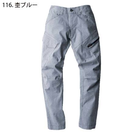 ぱんページ XEBEC-b-2296-m-05-dl.jpg