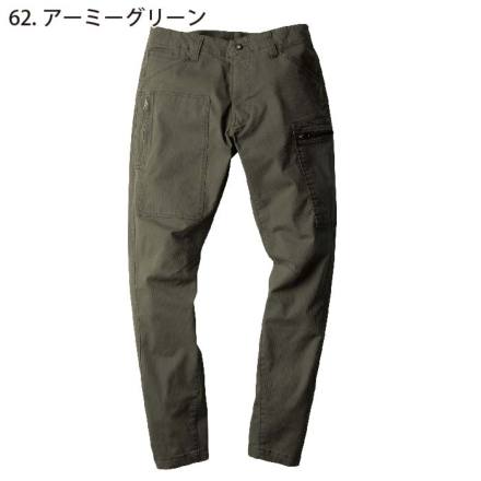 XEBEC-b-2299-m-04-dl.jpg XEBEC-b-2299-m-04-dl.jpg
