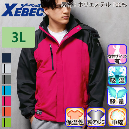 ZEBEC 232 �o���G�[�V����