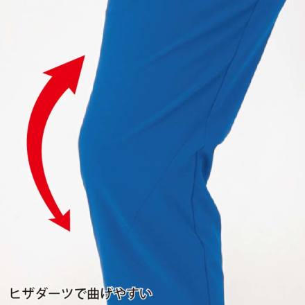 ジーベック] XEBEC-2536 カーゴパンツ 【大サイズ】