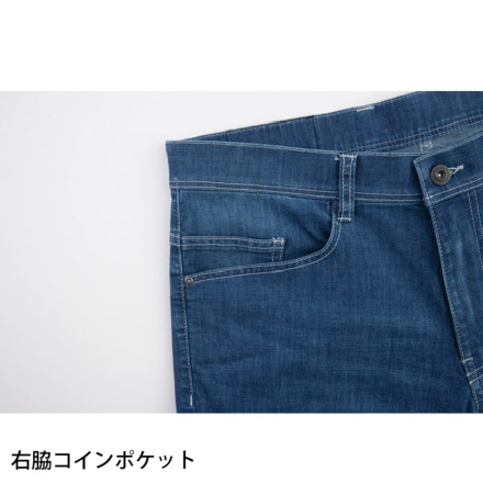 ジーベック] 2815 ハーフパンツ 【大サイズ】