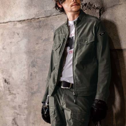 ペテンシー 楽天市場】夏用長袖ブルゾン ジーベック 2834 メンズ 超ストレッチ