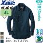 �W�[�x�b�N 2853 �o���G�[�V����