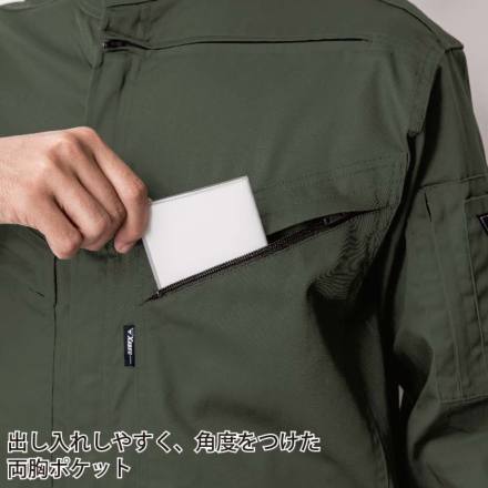 特価品セ べーゆか様専用】【ほぼ新品】BURTON ツナギ 2回着用