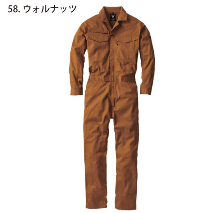 XEBEC-b-34012-m-04-dl.jpg