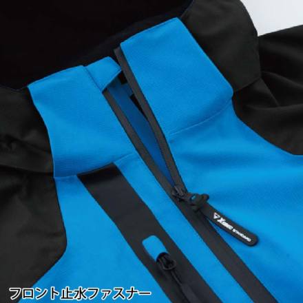 ジーベック] 513 防水軽防寒ブルゾン 【大サイズ】