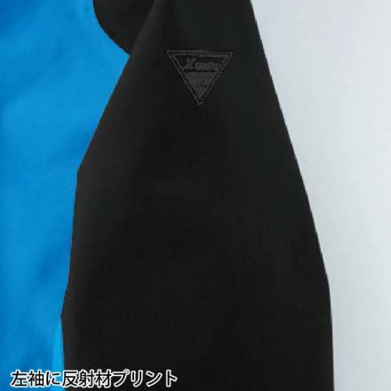 ジーベック] 513 防水軽防寒ブルゾン 【大サイズ】