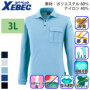 �W�[�x�b�N 6041 �o���G�[�V����