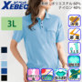 �W�[�x�b�N 6042 �o���G�[�V����