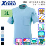 �W�[�x�b�N 6044 �o���G�[�V����
