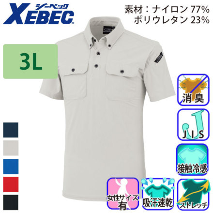 �W�[�x�b�N 6080 �o���G�[�V����