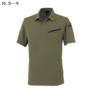 �W�[�x�b�N 6110 �o���G�[�V����