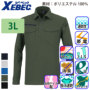 �W�[�x�b�N 6305 �o���G�[�V����