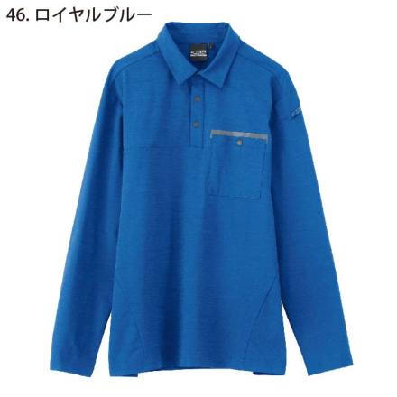 ジーベック] 6675 長袖ポロシャツ 【大サイズ】