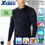 �W�[�x�b�N 6700 �o���G�[�V����