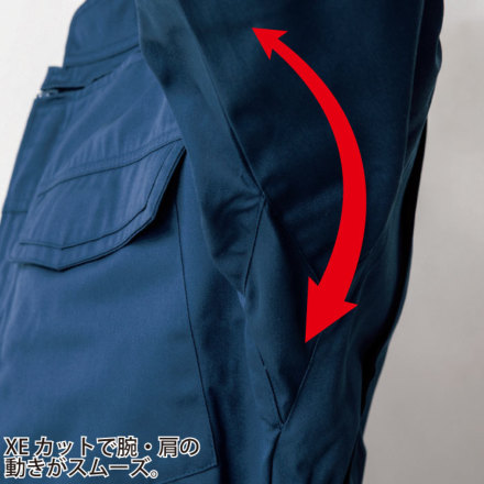 ジーベック] 1268 ツナギ 【特大サイズ】・つなぎ服