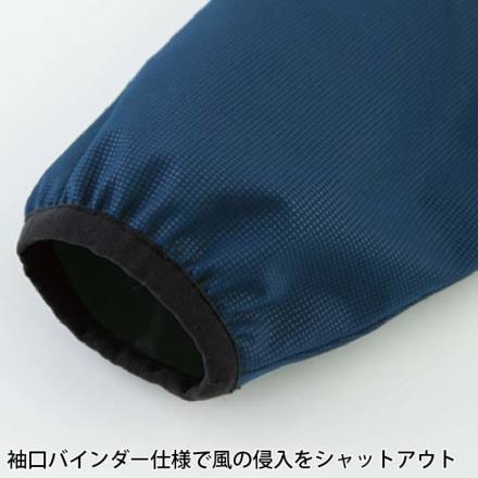 ジーベック] 145 軽防寒ブルゾン【特大サイズ】