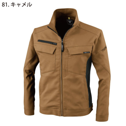 ※専用商品※　JANDEK　CD16枚セット Jawin】 51600 長袖ジャンパー [秋冬]通販ページ│自重堂＜公式