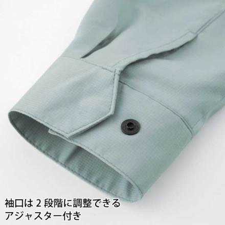 ジーベック] 1513 長袖シャツ 【特大サイズ】