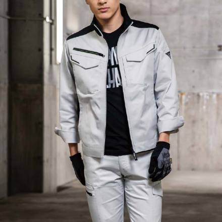 BOLELO今月中 ジーベック] 1520 長袖ブルゾン 【特大サイズ】