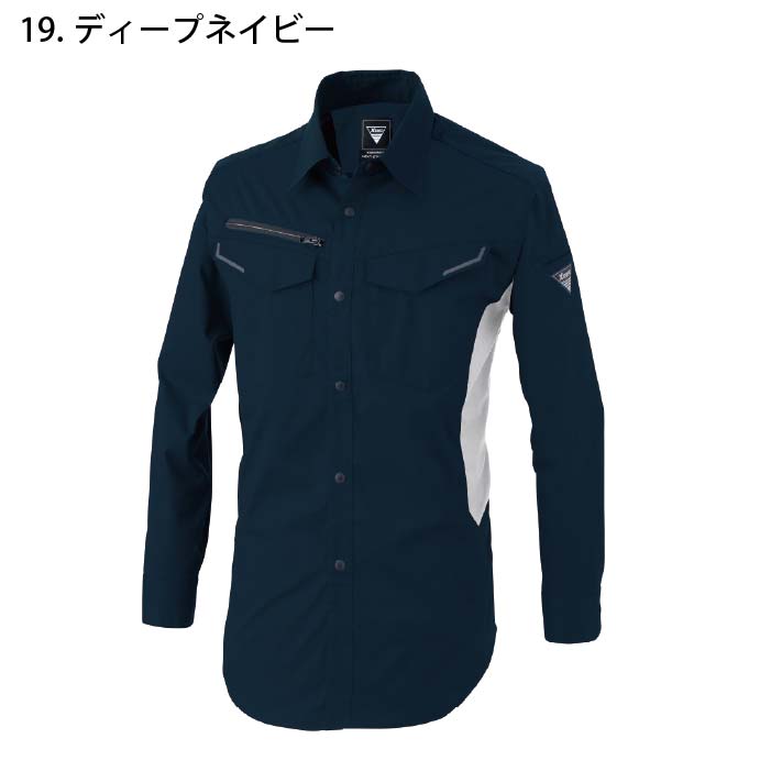 �W�[�x�b�N 1533 �o���G�[�V����