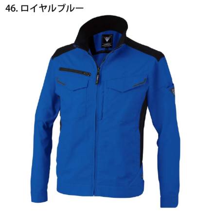 ジーベック] 1534 長袖ブルゾン 【特大サイズ】