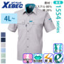 �W�[�x�b�N 1552 �o���G�[�V����
