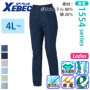 �W�[�x�b�N 1557 �o���G�[�V����