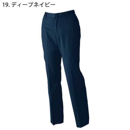 ジーベック] 1624 レディス ピタリティスラックス 【特大サイズ