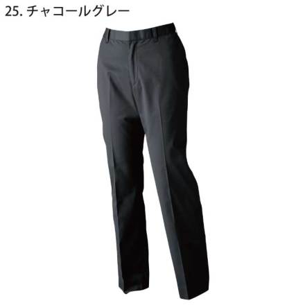 ジーベック] 1624 レディス ピタリティスラックス 【特大サイズ