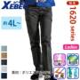 XEBEC 1625 �o���G�[�V����
