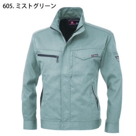 送料無料  ジーベック(XEBEC) 1634  長袖ブルゾン  ミストグリーン  M  とにかく楽で動きやすい ジーベック] 1634 長袖ブルゾン 【特大サイズ】 | 作業服・作業着や