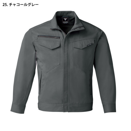 ジーベック] 1680 ブルゾン 【特大サイズ】