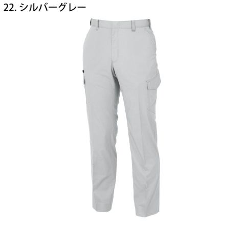ジーベック] 1696 ラットズボン 【特大サイズ】 | 作業服・作業着や