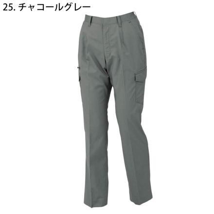 ジーベック] 1699 レディスラットズボン 【特大サイズ】 | 作業服