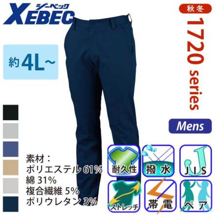 �W�[�x�b�N 1722 �o���G�[�V����