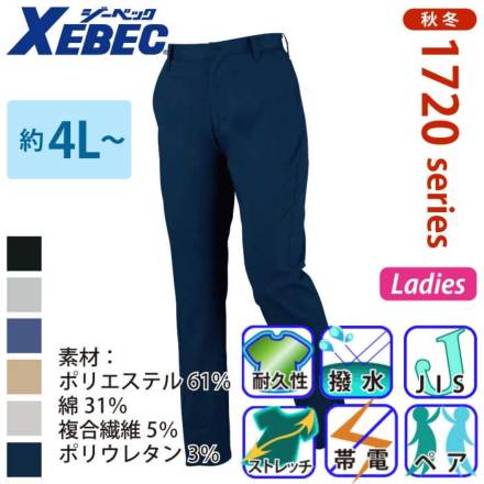 �W�[�x�b�N 1724 �o���G�[�V����