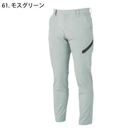 【期間限定値下げ‼️】ペットウェア等まとめ売り6点 ジーベック] 1736 ラットズボン 【特大サイズ】 | 作業服・作業着や