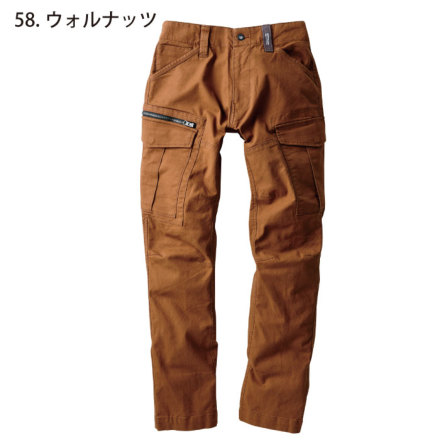 XEBEC-c-2173-m-03-dl.jpg