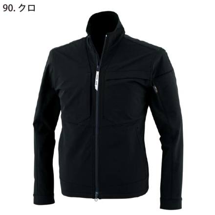 ジーベック] 2210 ブルゾン 【特大サイズ】