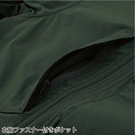 ジーベック] 2210 ブルゾン 【特大サイズ】