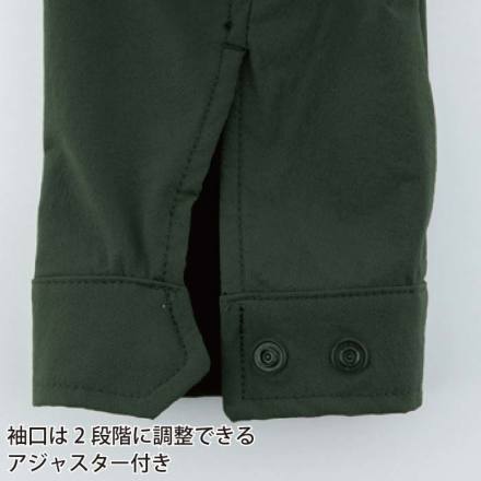 ジーベック] 2210 ブルゾン 【特大サイズ】