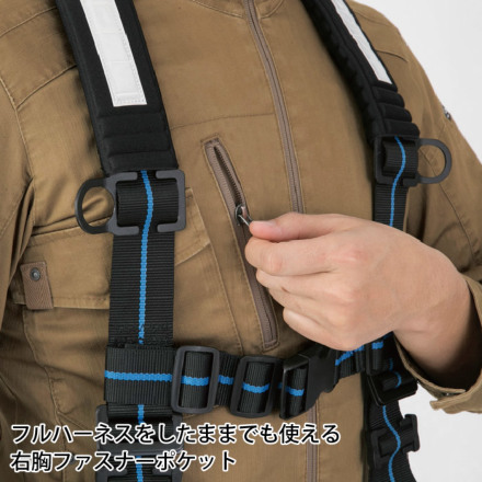 パーフェクトペテンシー(4枚入り最安値) 作業用 防寒ベスト ジーベックXEBEC223【サンワーク本店】