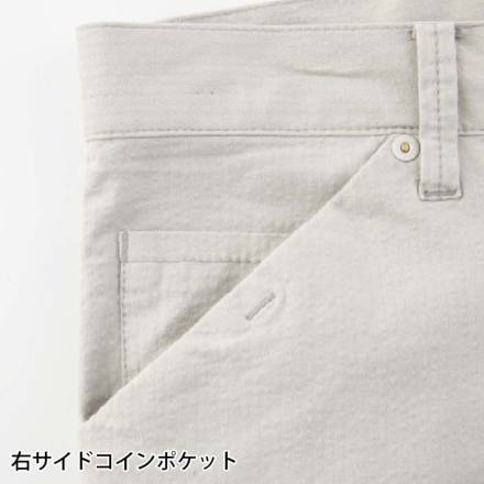 ジーベック] 2259 ジョガーパンツ 【特大サイズ】