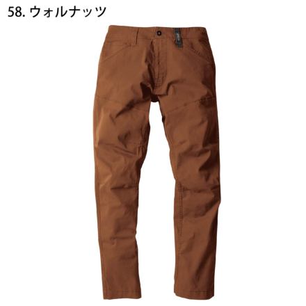 ジーベック] 2270 スラックス 【特大サイズ】