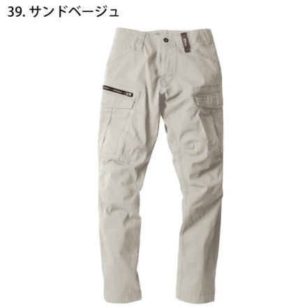 カーゴパンツ ベージュ 軽量素材 TS Design] 2214 TecRecyc カーゴパンツ