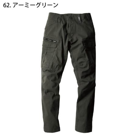 BEIGE, ベイジ カーゴパンツ サイズ32 小さいサイズ 大きいサイズ イージーカーゴパンツ メンズ GREATESS(グレイテス