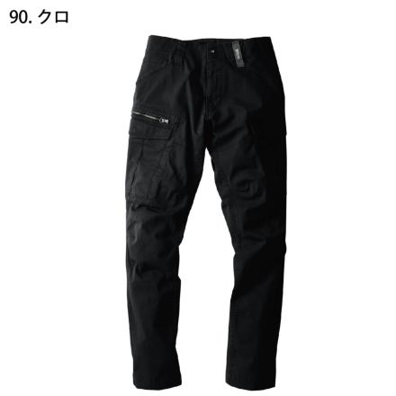 週末値下げ！！　ラッセルノ　サイズ6 ブラックカーゴパンツ 新品タグ付き 週末値下げ！！ラッセルノサイズ6 ブラックカーゴパンツ 新品