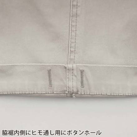 ジーベック] 2283 カーゴパンツ 【特大サイズ】